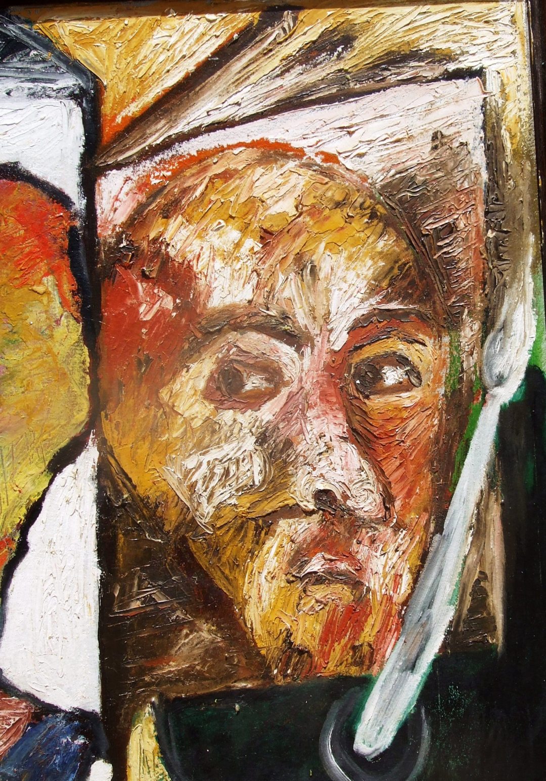 דיוקן סזאן ב'היצירה' - נורית צדרבוים 1982