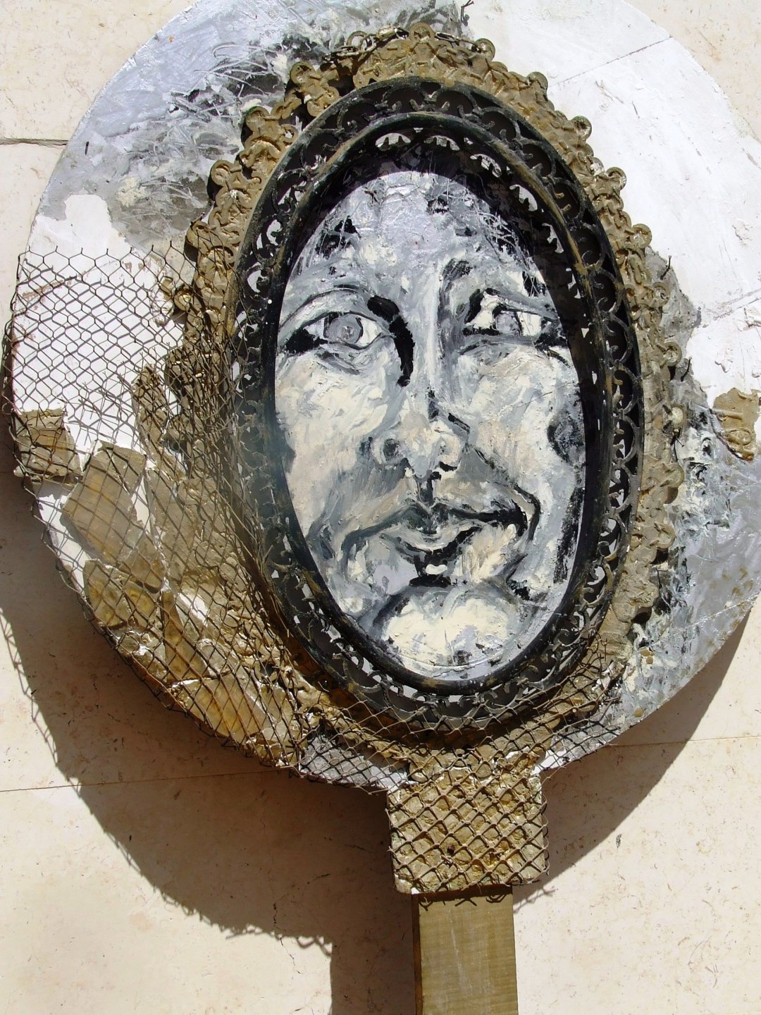 ראי ראי - נורית צדרבוים 1987