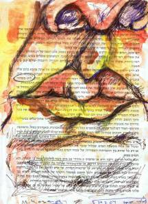 קטע דיוקן מתוך 'ספר אובייקט' - נורית צדרבוים - 2003