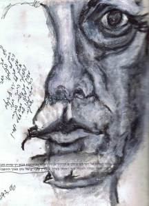 איור 6 : דיוקן עצמי - שפתיים חתומות - נורית צדרבוים 2003