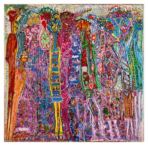 מלי אלבז - סיפור משפחה - המשפחה התימנית שלי  (1)