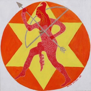 אביבה בייגל - אמזונה יהודיה