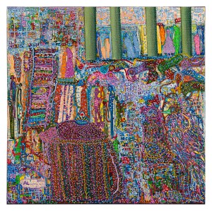 מלי אלבז אלמנדין - אגדת ברבור הבר