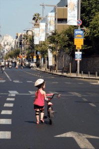 מידד גוטליב - יום הכיפורים באבן גבירול