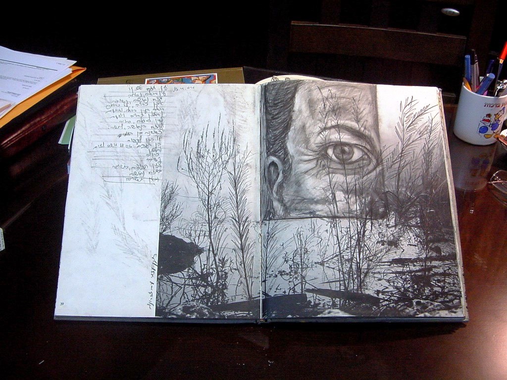 מתוך 'ספר אובייקט' - אגם ואדם