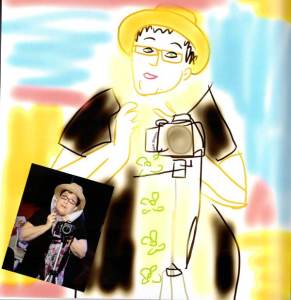 אירית סלע גבורי - אס"ג